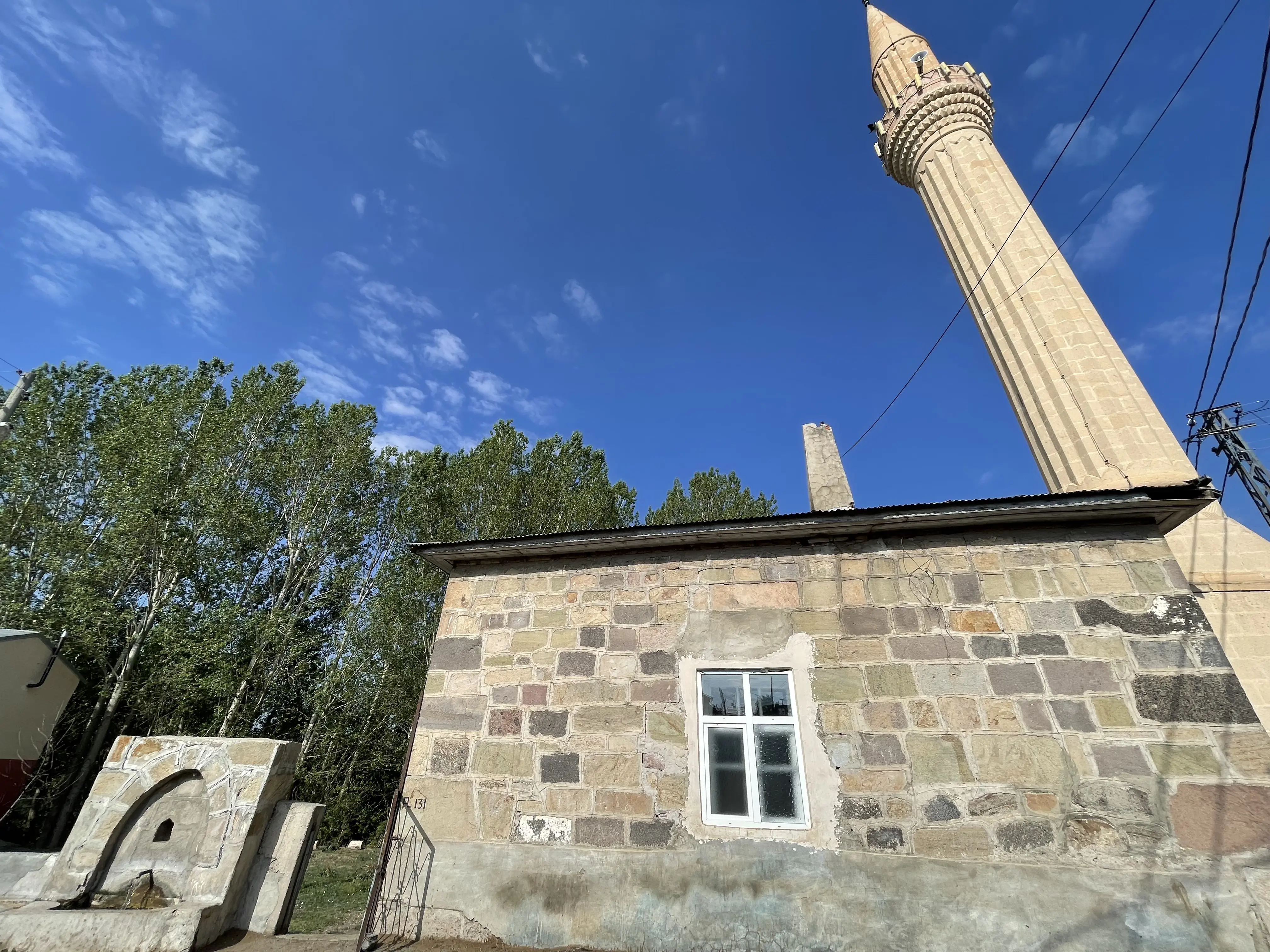 Cami inşaatından bir fotoğraf