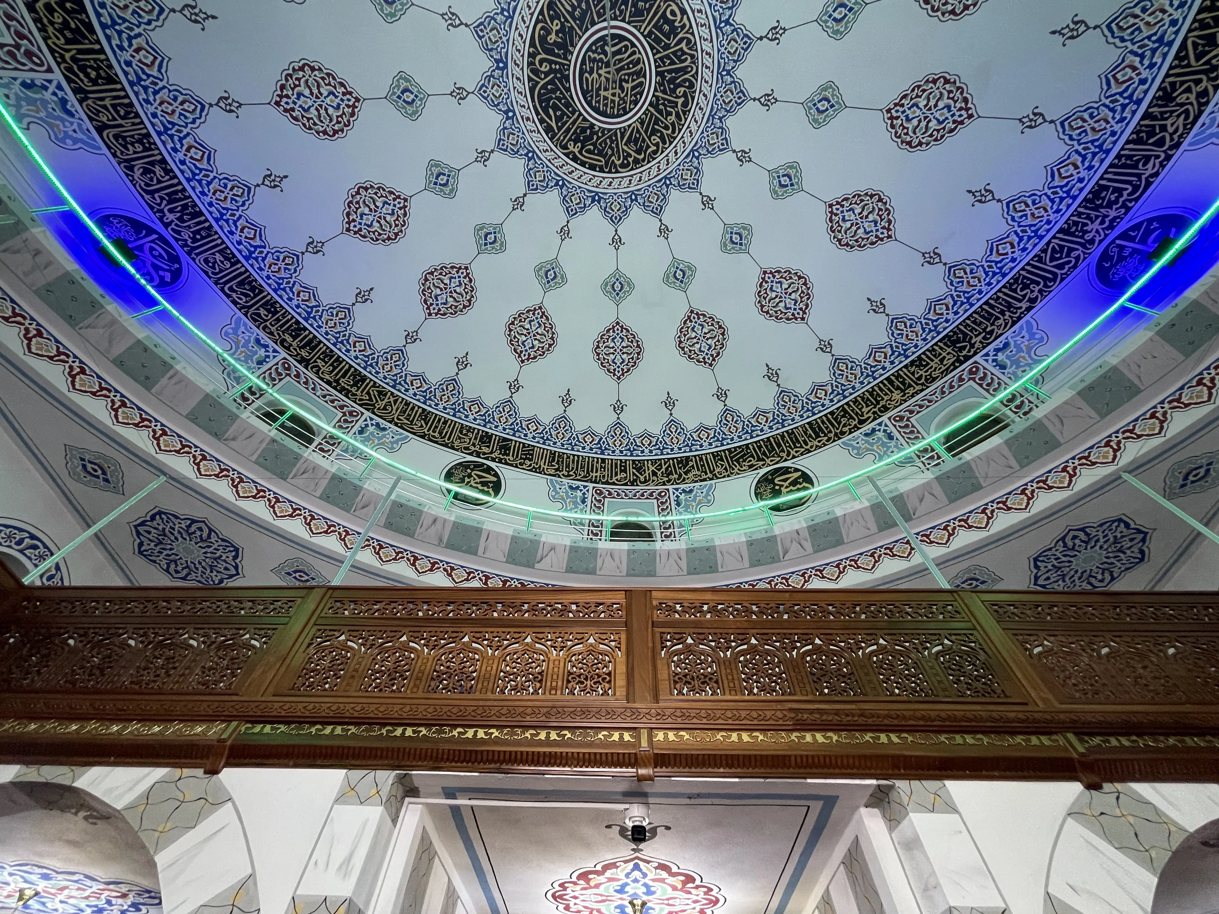 Cami inşaatından bir fotoğraf