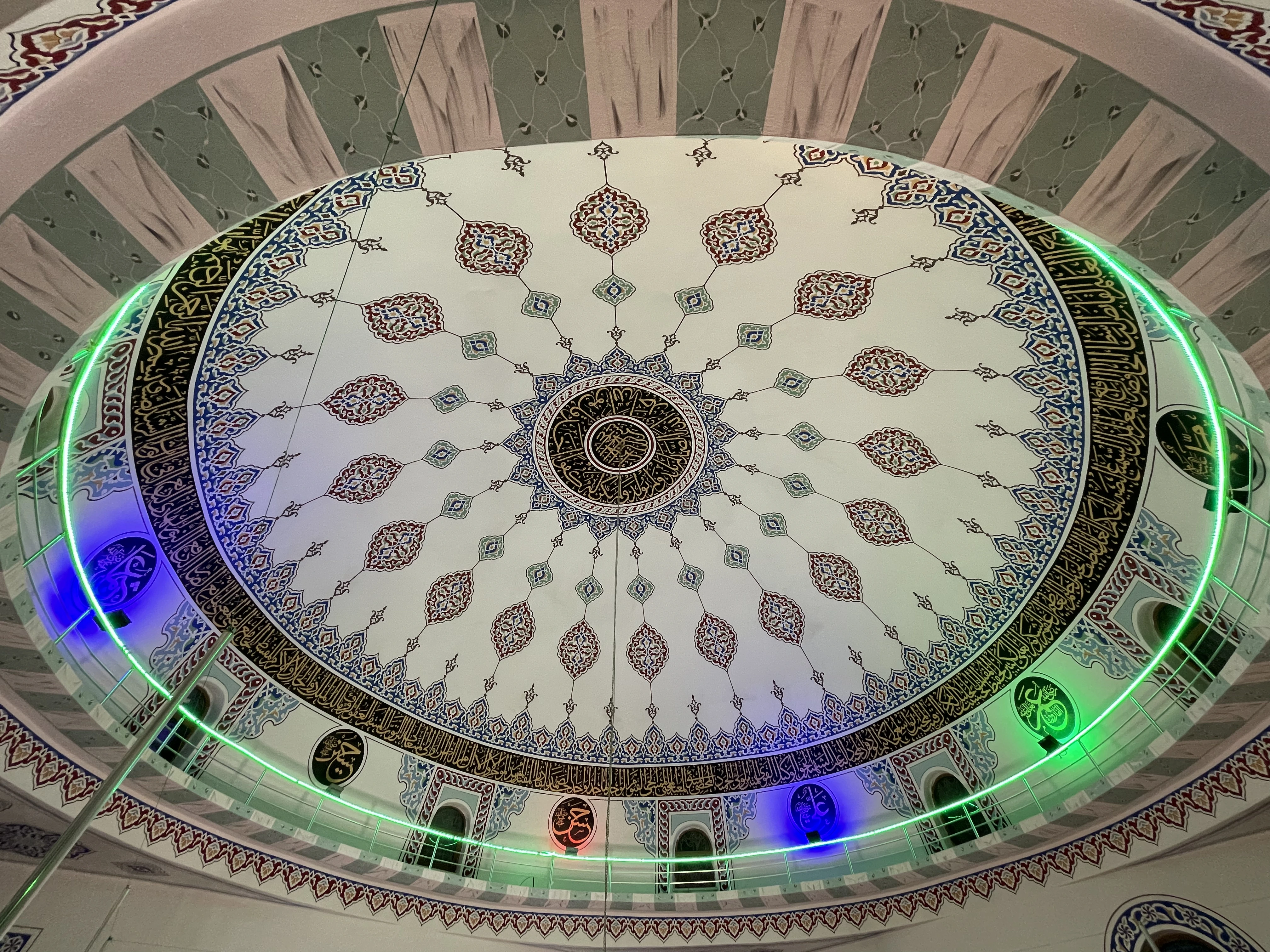 Cami inşaatından bir fotoğraf